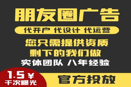 案例解析：专业SEM托管服务助力企业提升用户体验